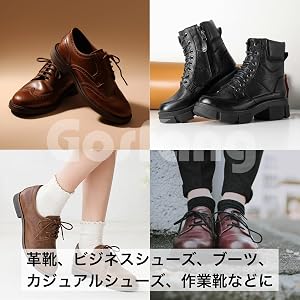 XZ25 根付 靴ひもを結ぶ男 東洋雕刻 極細工 在銘不明 Amazon | [ゴスファング] 靴紐 革靴 2足分（4本） 蝋引き 丸紐 細め