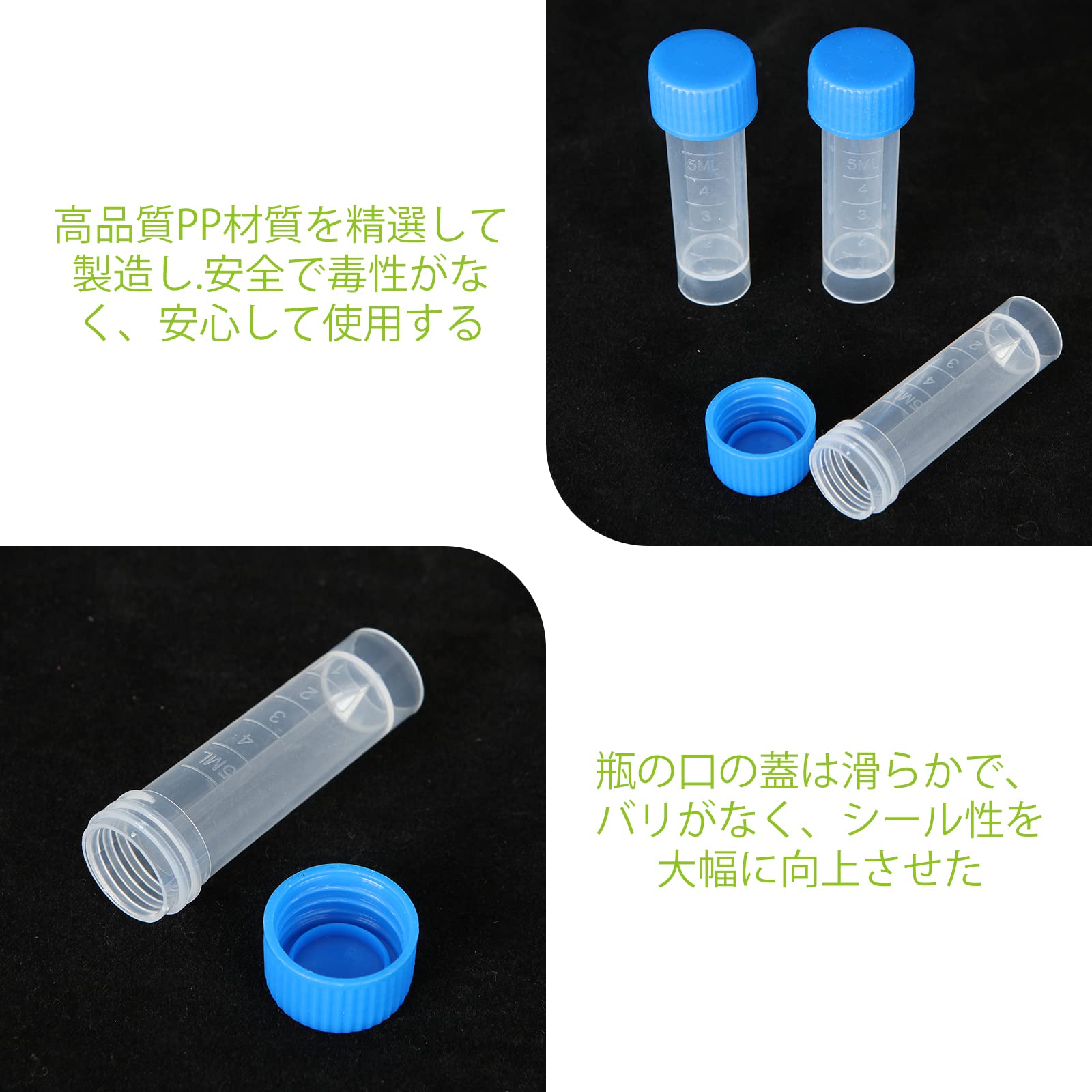 試験管 5ml (12x75x10mm) 100本+10本セット Amazon | ZENFUN 蓋付きプラスチック試験管100個セット
