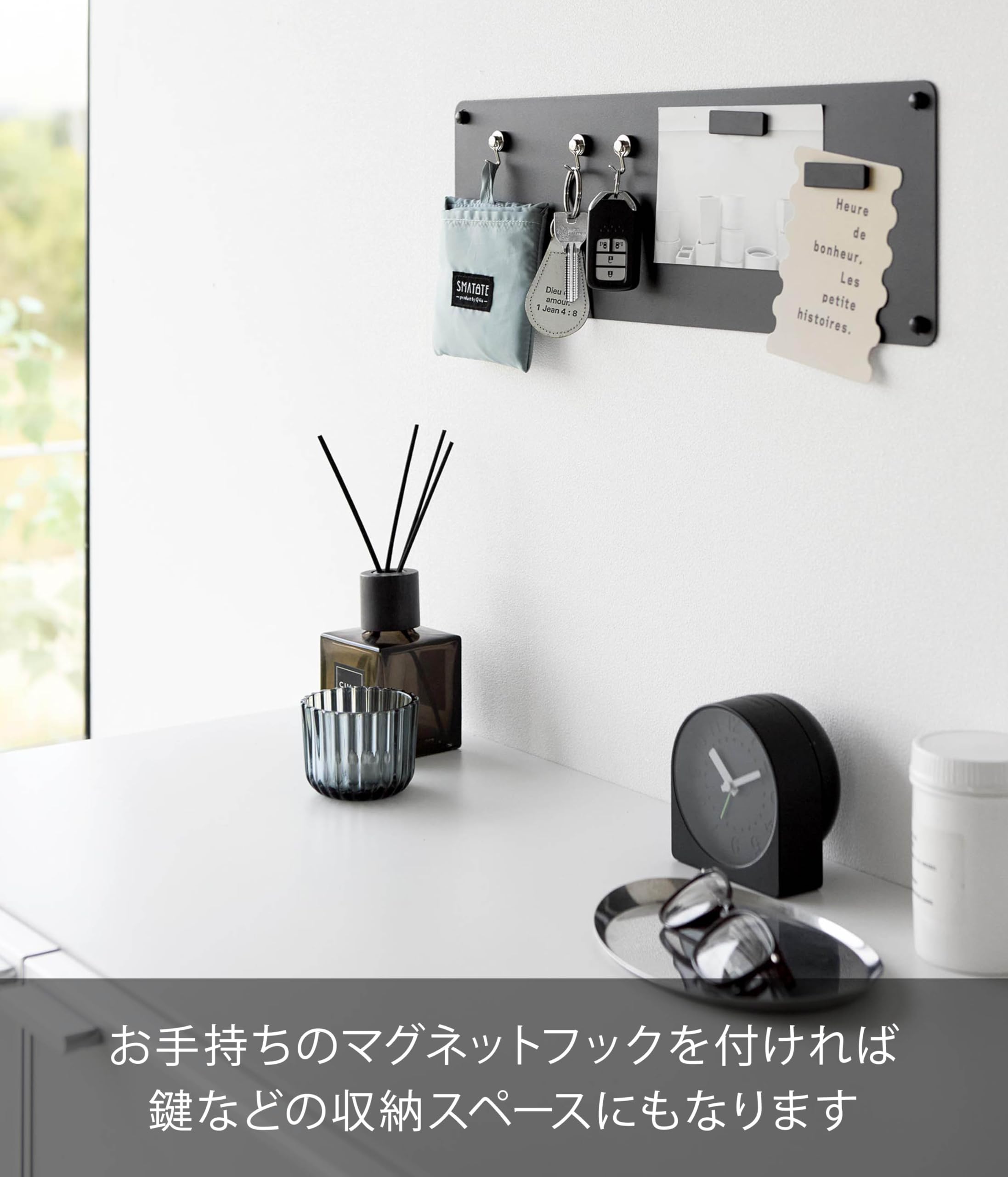 Amazon.co.jp: 山崎実業(Yamazaki) 【穴が目立ちにくい石こうボード