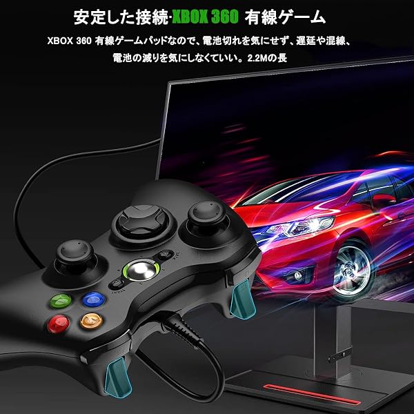 xbox 360 コントローラー 【2026新改良】Diestord xbox コントローラー PC USB ゲームパッド 有線ゲームパッド Microsoft Xbox Slim 360 PC Windows 7に対応 アシストキャップ 2枚付き - 4