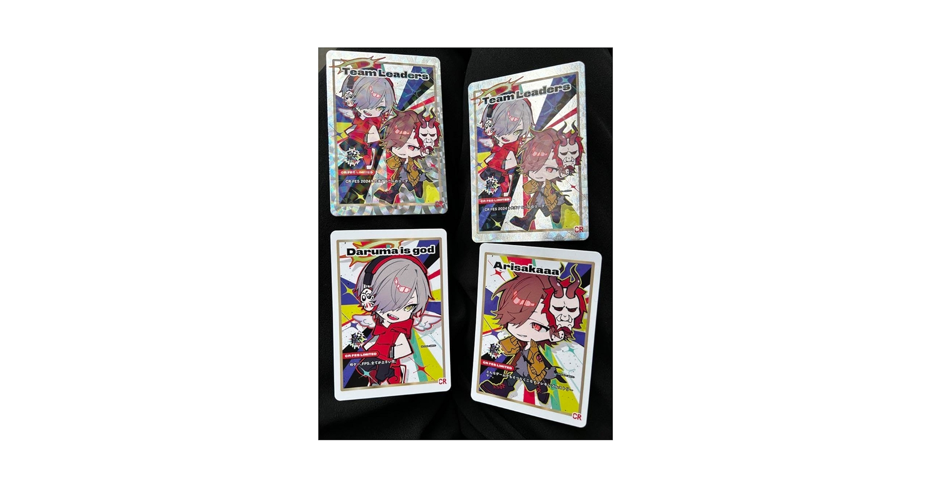 Amazon.co.jp: CRフェス トレーディングカード トレカ だるまい