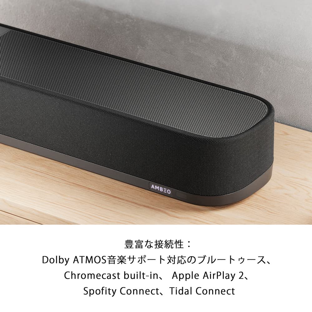 Amazon.co.jp: ゼンハイザー(Sennheiser) AMBEO Soundbar Plus