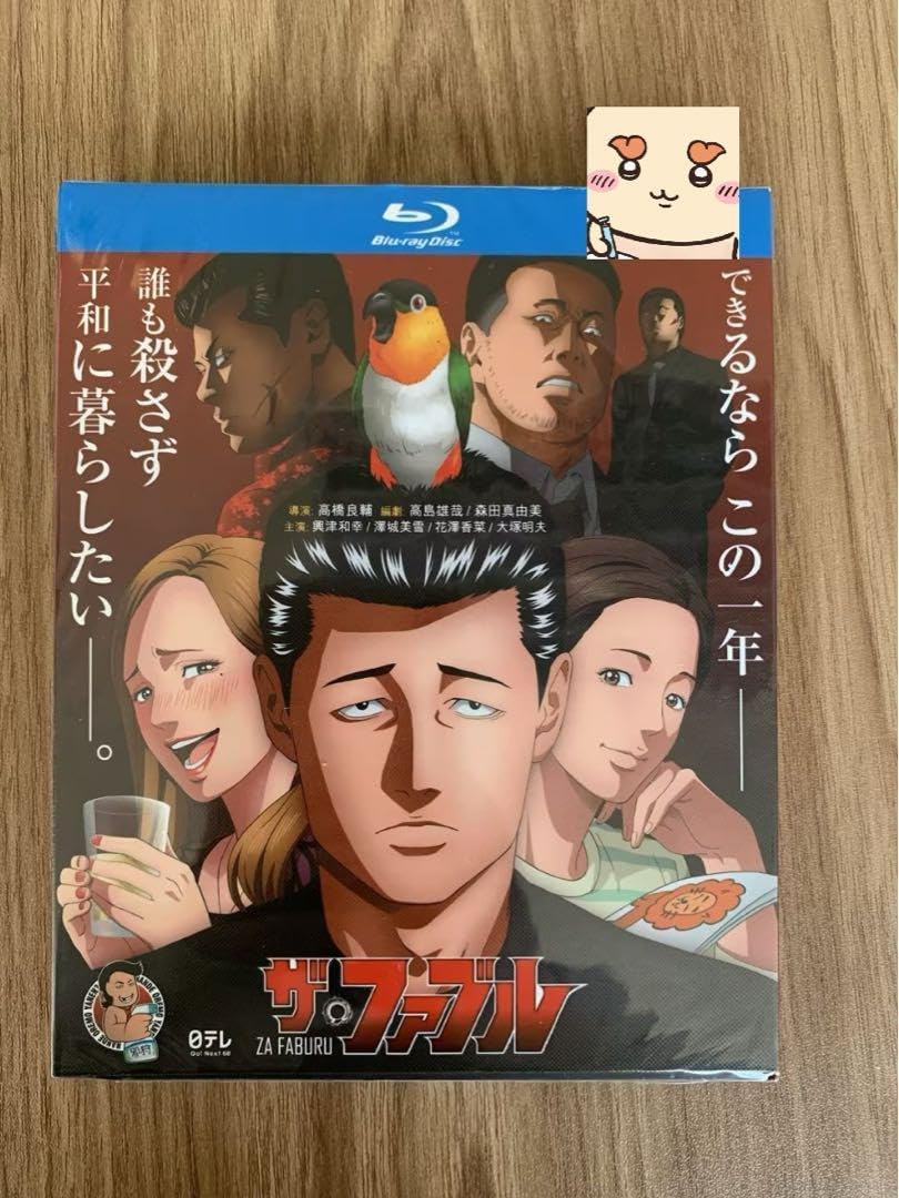 西部戦線異常なし (2022) 北米版 4K UHD-Blu-ray + Blu-ray 【公式通販】