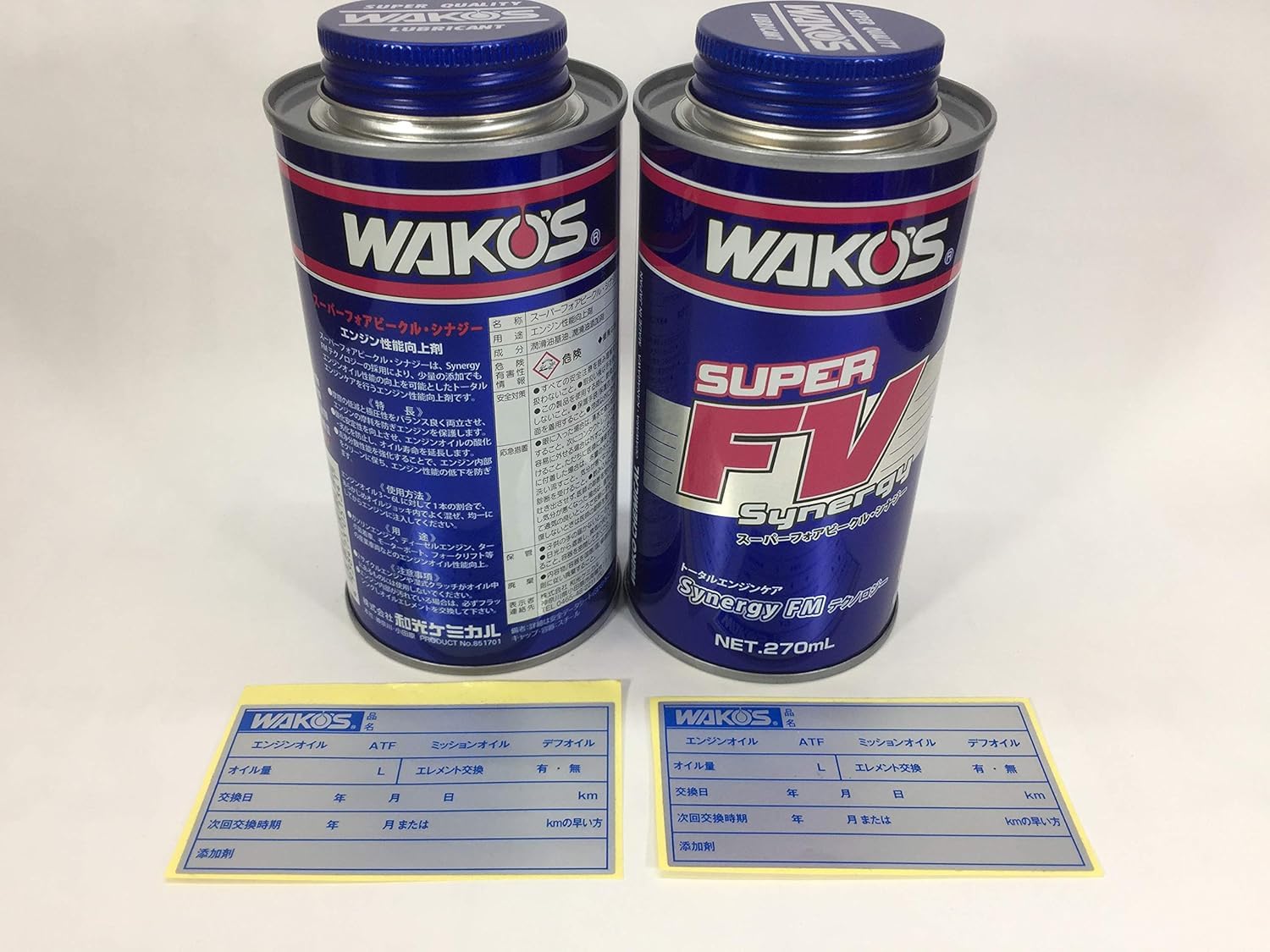 Amazon.co.jp: ワコーズ S-FV・S スーパーフォアビークルシナジー