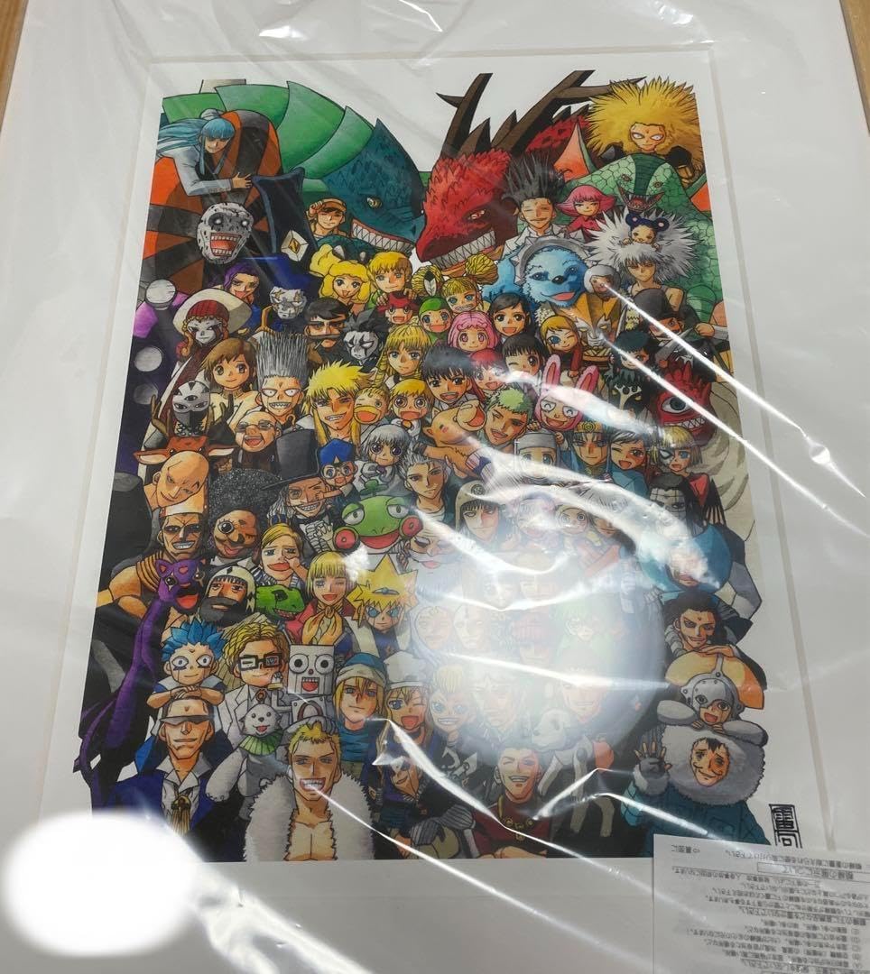Amazon.co.jp: 金色のガッシュと雷句誠原画展 複製原画 集合 : おもちゃ