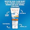Bioxcin Very High Protection Mineral Sunscreen for Sensitive Skin Baby 50 SPF 100 ml
