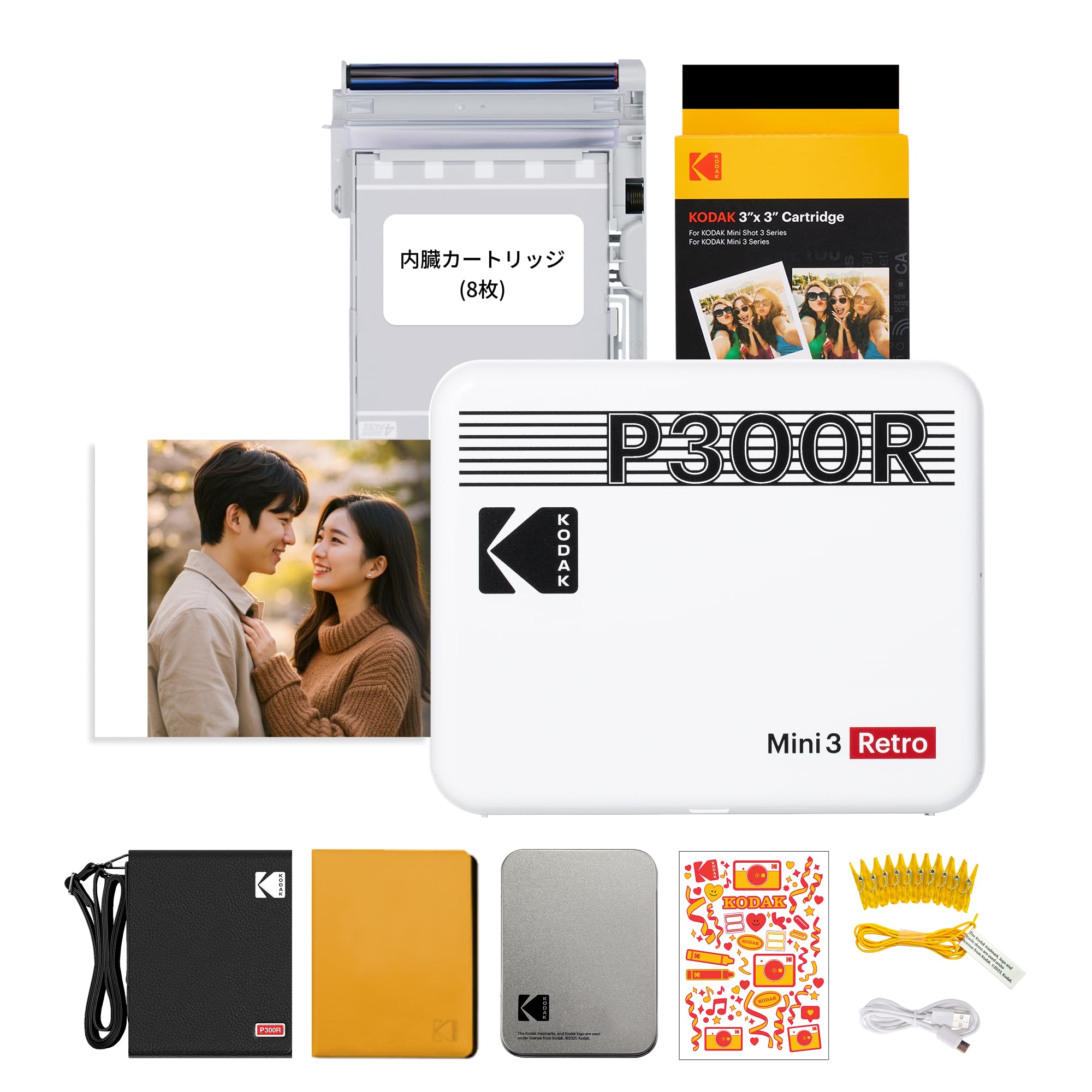 KODAK Mini 3 Retro 4PASS Portable Photo Printer (3" x 3") + 68 Sheets Gift Bundle, White