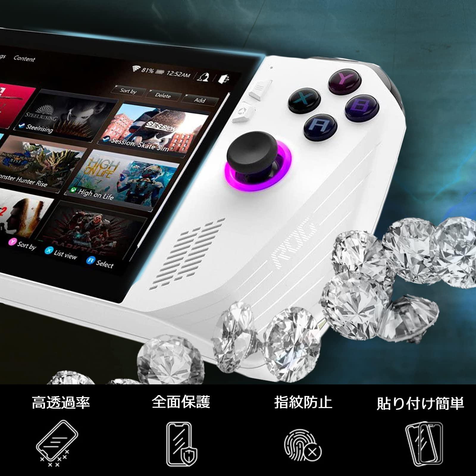 Amazon | Miimall【2枚セット】Asus ROG Ally用ガラスフイルム Asus