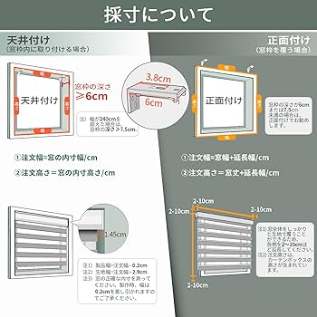 ロールスクリーン 幅165cm 高さ100cm 2台 ロールスクリーン 幅165cm 高さ100cm 2台 ロールスクリーン 幅
