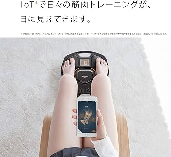 Amazon.co.jp: MTG EMSトレーニングギア 「SIXPAD Foot Fit」【日本 Amazon.co.jp: MTG EMSトレーニングギア 「SIXPAD Foot Fit」【日本