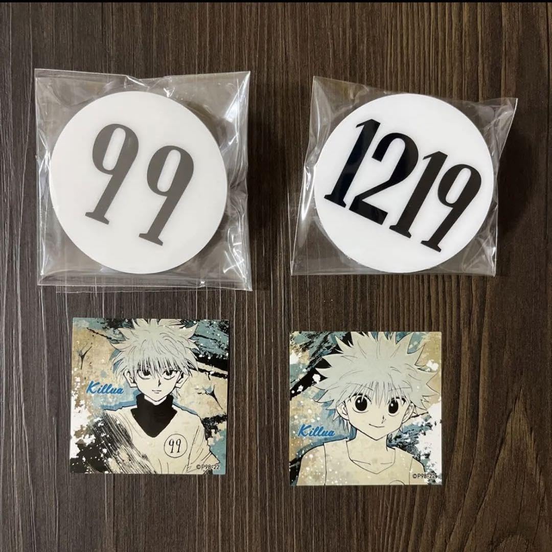 Amazon.co.jp: 冨樫義博展 ナンバープレート キルア ハンターハンター