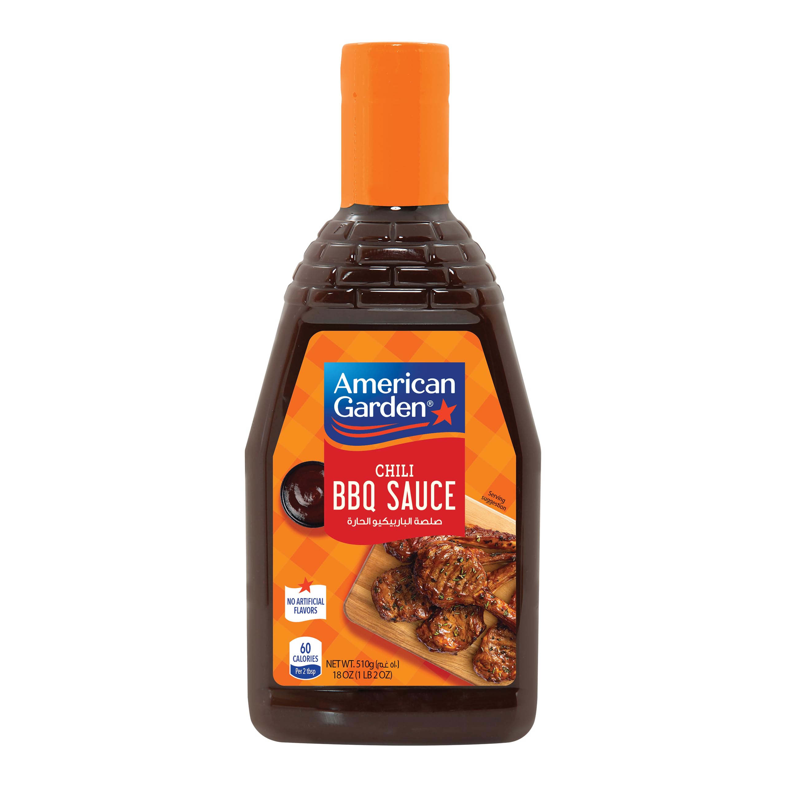 American Garden BBQ Sauce Chili 510g