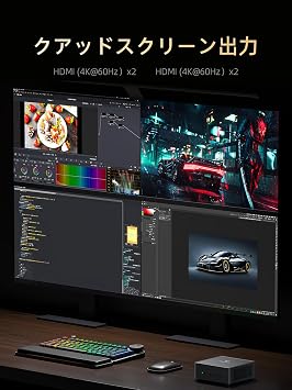 MINISFORUM Venus Series UM790Pro Mini PC AMD Ryzen 9 7940HS, DDR5 32GB, 1TB PCIe4.0 SSD, Windows 11 Home, Radeon 780M, RYZEN AI Engine, HDMIx2/USB4x2 PD|8K@60Hz 4 Screens, 2.5Gbps LAN/Wi-Fi6E/BT5.3