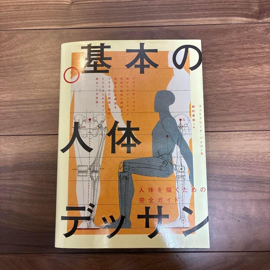 東雲うみ 直筆サイン入りチェキ 抽プレ 当選品 東雲うみ 直筆サイン入りチェキ 抽プレ 当選品 東雲うみ 直筆サイン