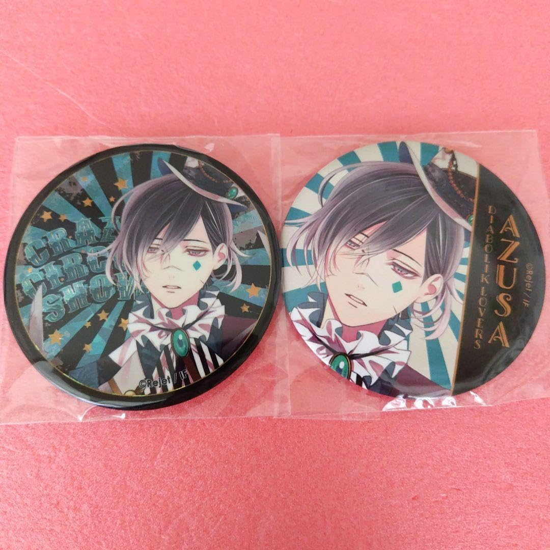 DIABOLIK LOVERS 無神アズサ 缶バッジ Amazon.co.jp: DIABOLIKLOVERS無神アズサ 中国限定CCS缶バッジ : おもちゃ
