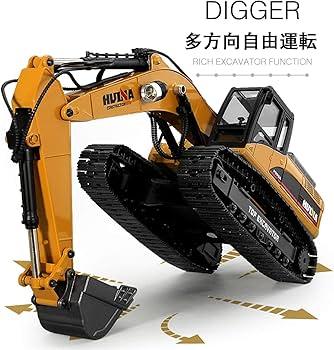 全合金　ショベルカー Amazon.co.jp: ラジコンカー 最新型 全合金強化版 ショベルカー
