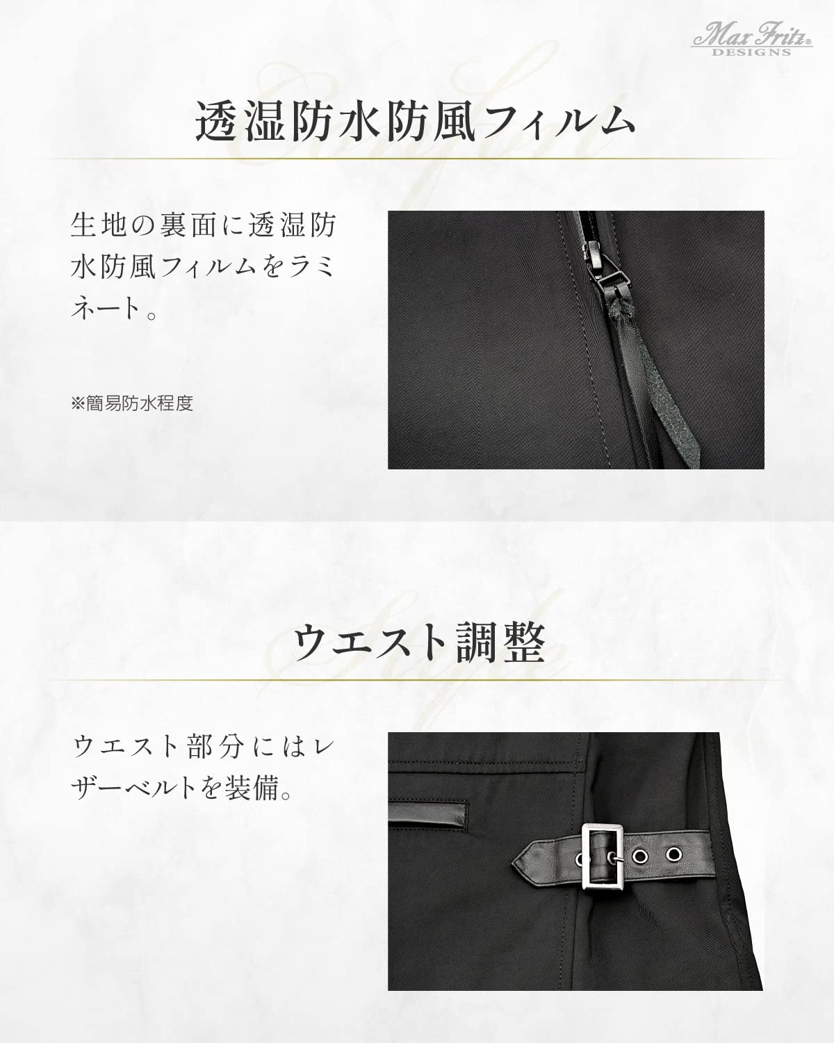 Amazon | [マックスフリッツ] バイク用 ジャケット 春夏秋 防水 本革 