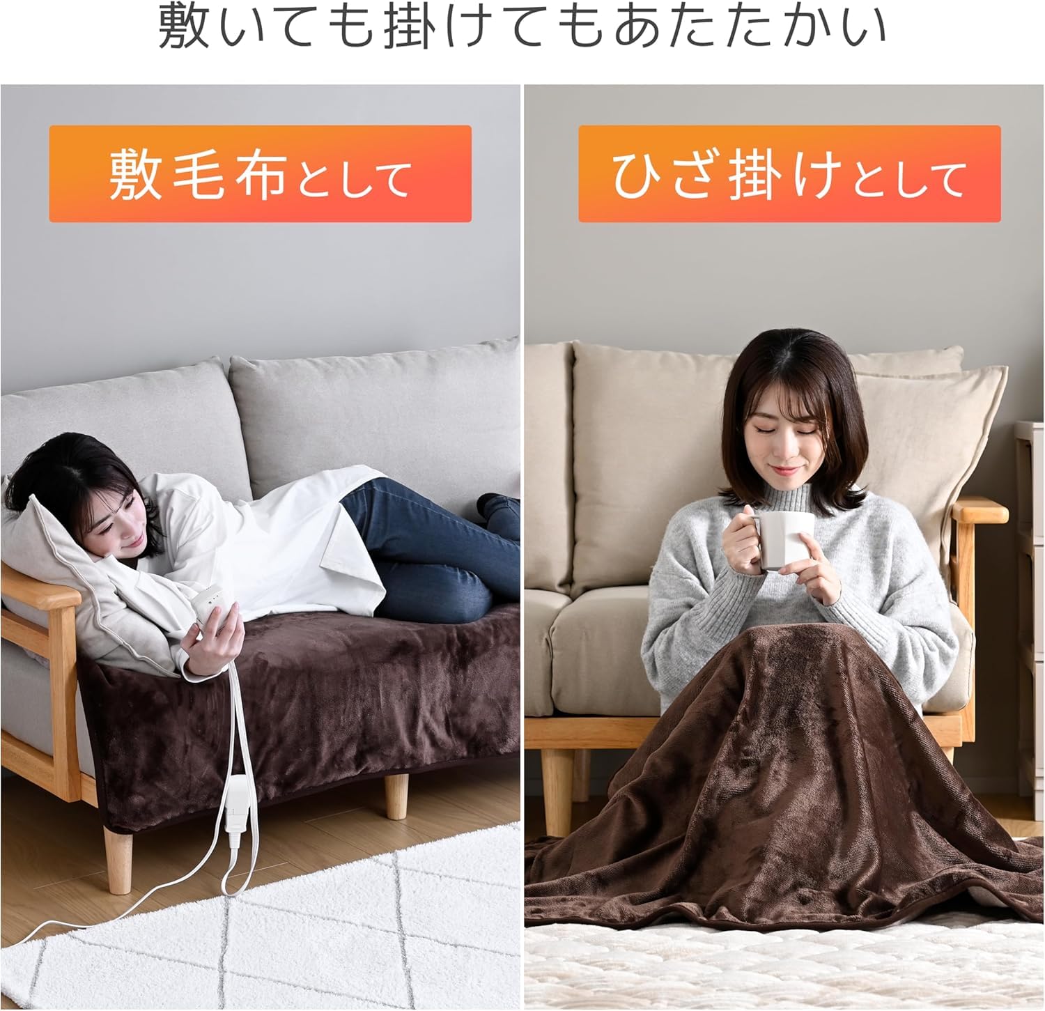 山善　ヤマゼン　電気毛布　電気敷毛布　丸洗い　温度センサー付き Amazon | [山善] 電気毛布 敷き 電気敷毛布 140×80cm シングル 洗える