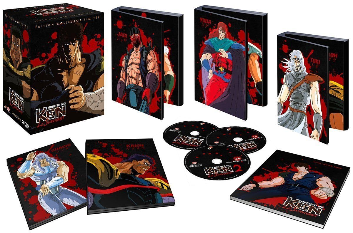 北斗の拳 DVD 全巻 Amazon.co.jp: 北斗の拳 & 北斗の拳2 コンプリート DVD-BOX (全152話