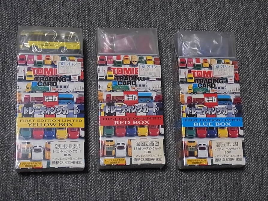 Amazon.co.jp: 奇跡の トミカトレーディングカードBOX 赤 青 黄