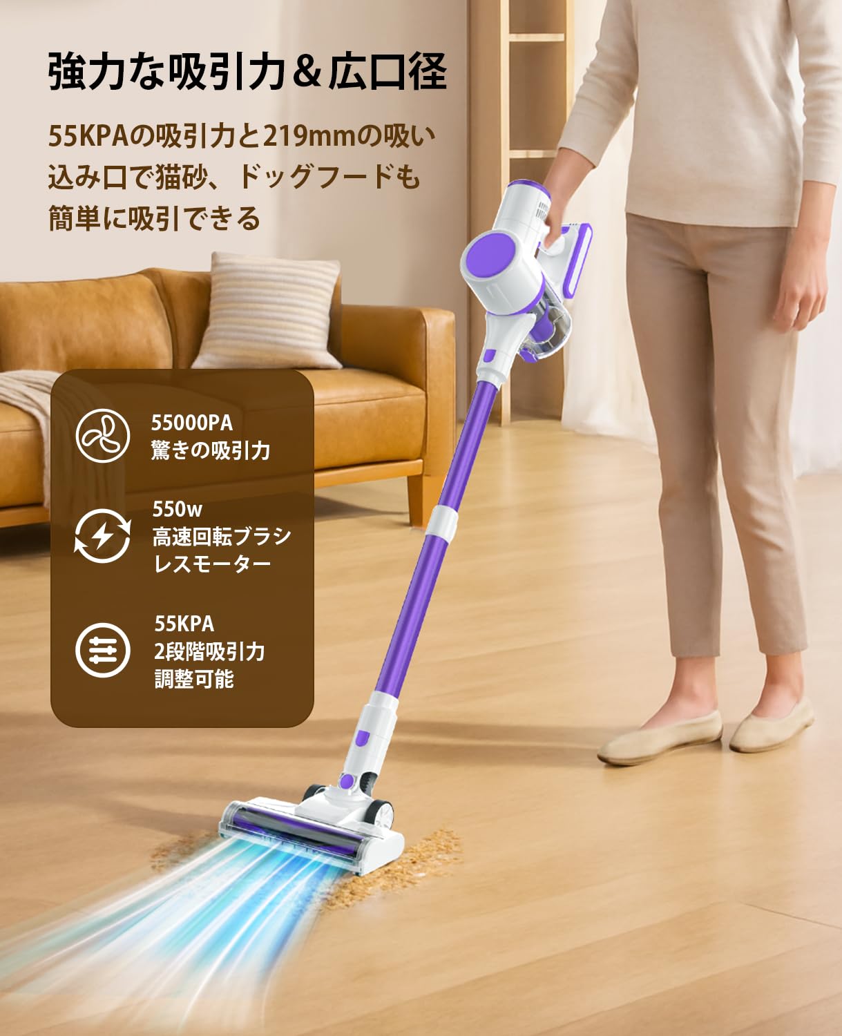 掃除機 コードレス【2025革新モデル・55000pa強力吸引・60分連続稼働】 Amazon | 掃除機 コードレス【2025革新モデル・55000pa強力吸引