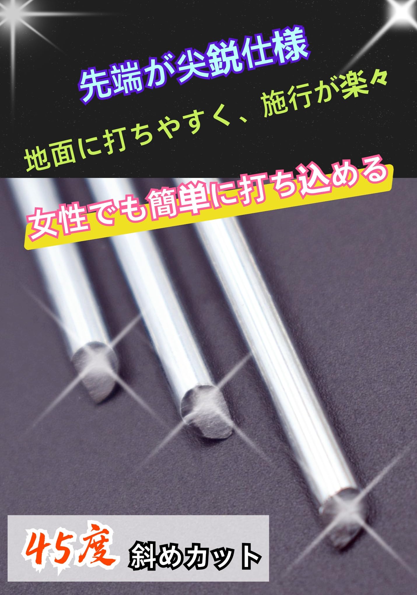 新品未使用 リアル人工芝 U字型ピン付き防草シート付き 坊主様専用 新品未使用 リアル人工芝 U字型ピン付き防草