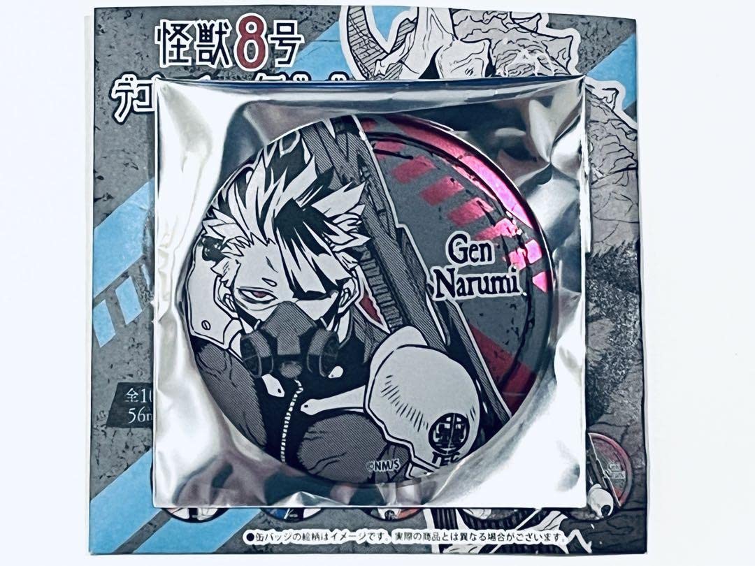 怪獣８号　デコレクション缶バッジ　鳴海 Amazon.co.jp: 怪獣8号 デコレクション缶バッジ 第2弾 鳴海