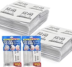 Ethanol Alcohol Disinfecting Sheets, 75% Blend, Individually Packaged, Portable, Mini Size, For Disinfecting Smartphones and Buttons, Carrying, Virus Prevention, Set of 200 Sheets (2 Bags of 100