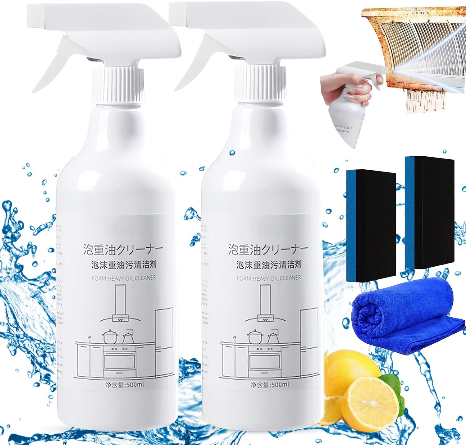 Splash Foam Spray Splash Foam Spray Oven Cleaner, Multipurpose Kitchen Cleaner