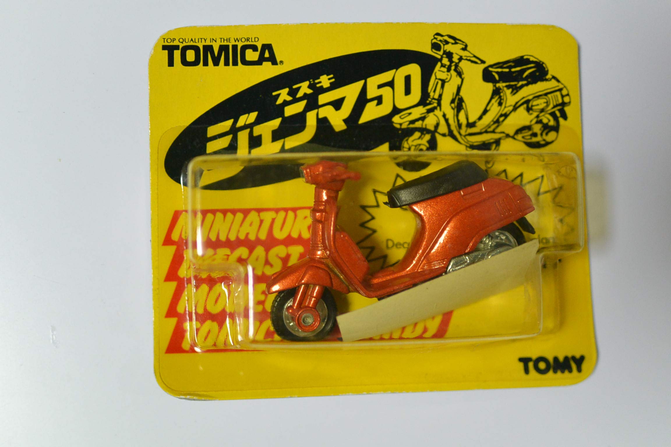 Amazon.co.jp: トミカ 日本製 スズキ ジェンマ 50 オレンジメタリック