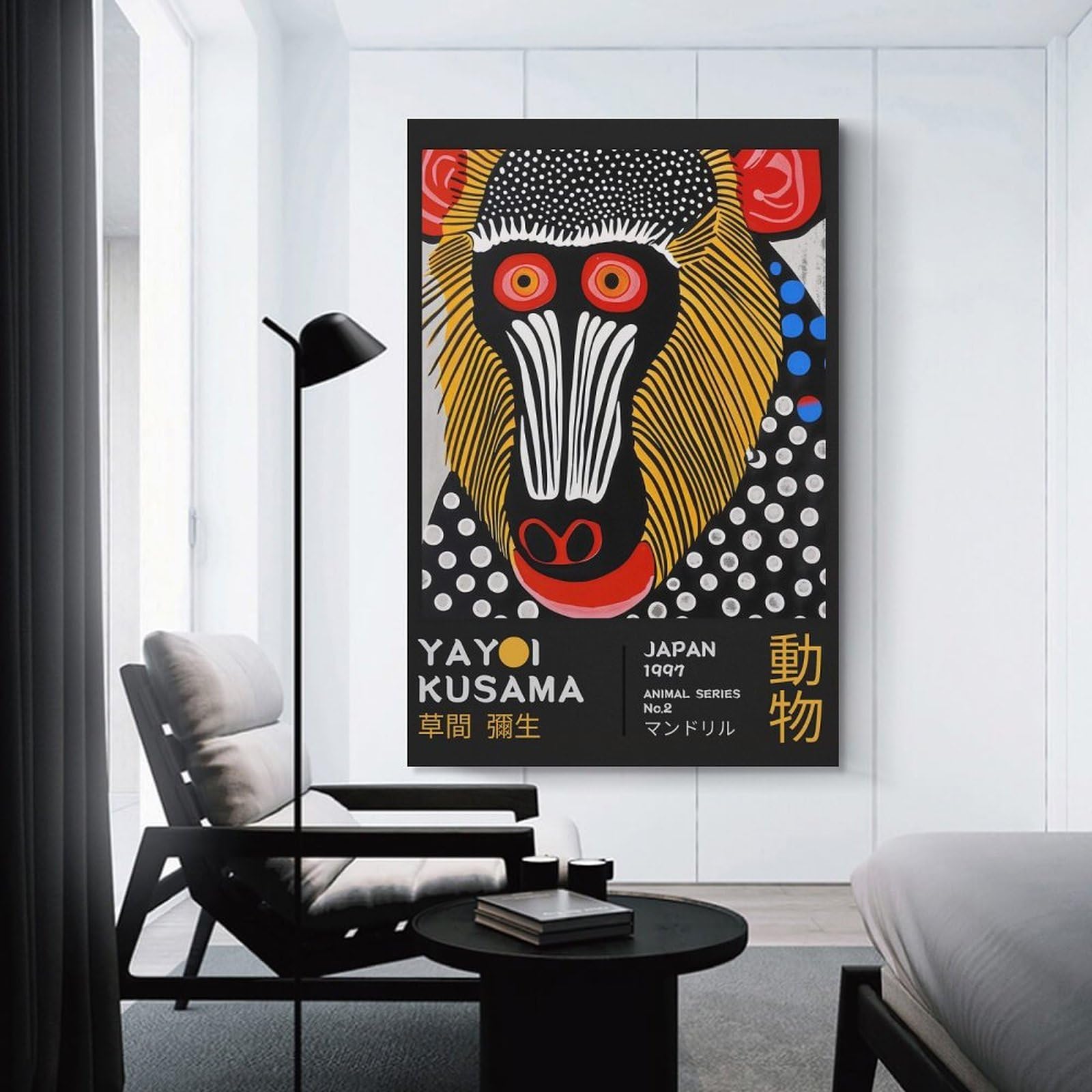 Junmoney Unframe-Style-13 Yayoi Kusama No.2 Mandrill Exhibition Poster Home Decor Wall Art 24X36inch(60X90cm), For Lounge, Study, Hallway Or Flat Walls, Stylish Home Artwork For Focal Walls