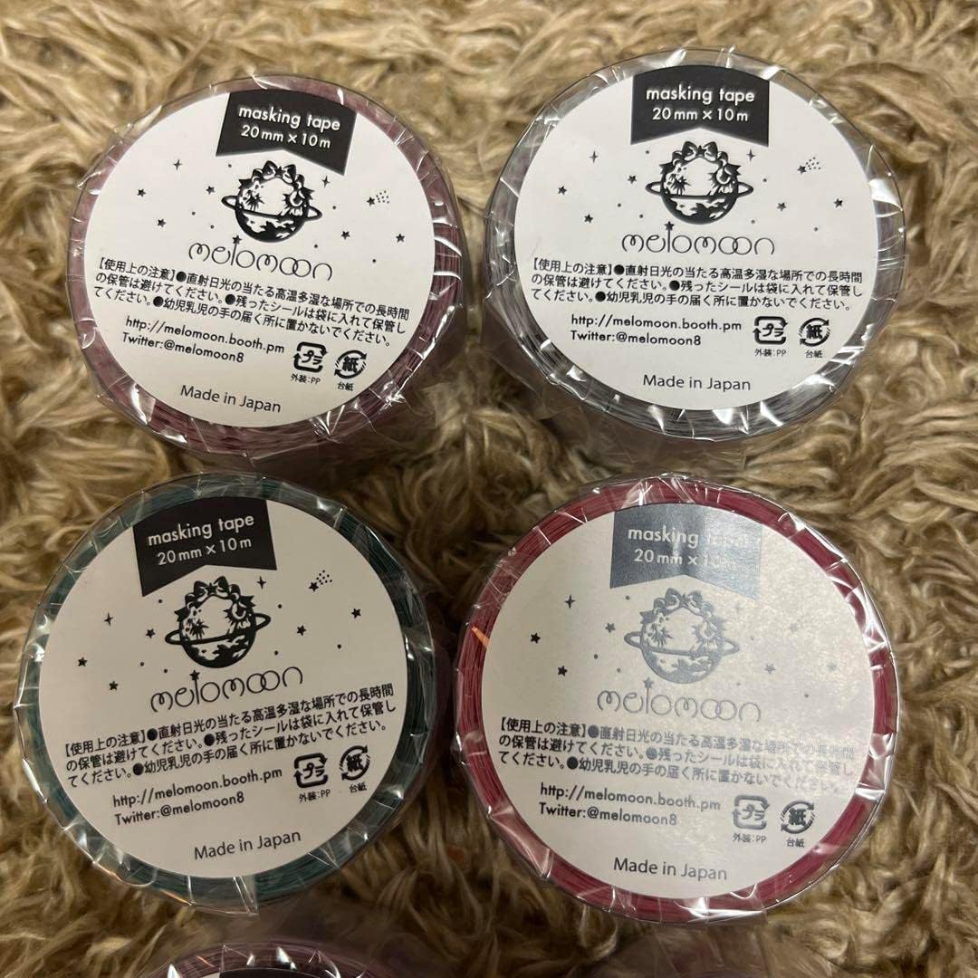 きれい melomoon マスキングテープ まとめ売り 64本 | terepin.com