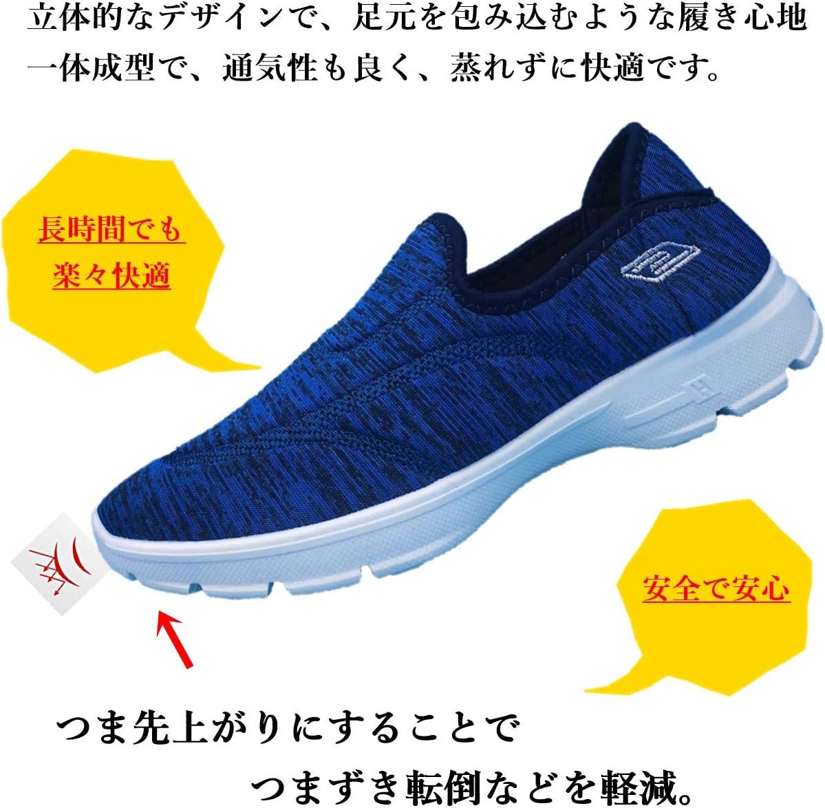 [kanaelun] [カナエルン] スニーカー レディース スリッポン 軽量 室内 スポーツ 作業 ウォーキング ナースシューズ ジム フィットネス