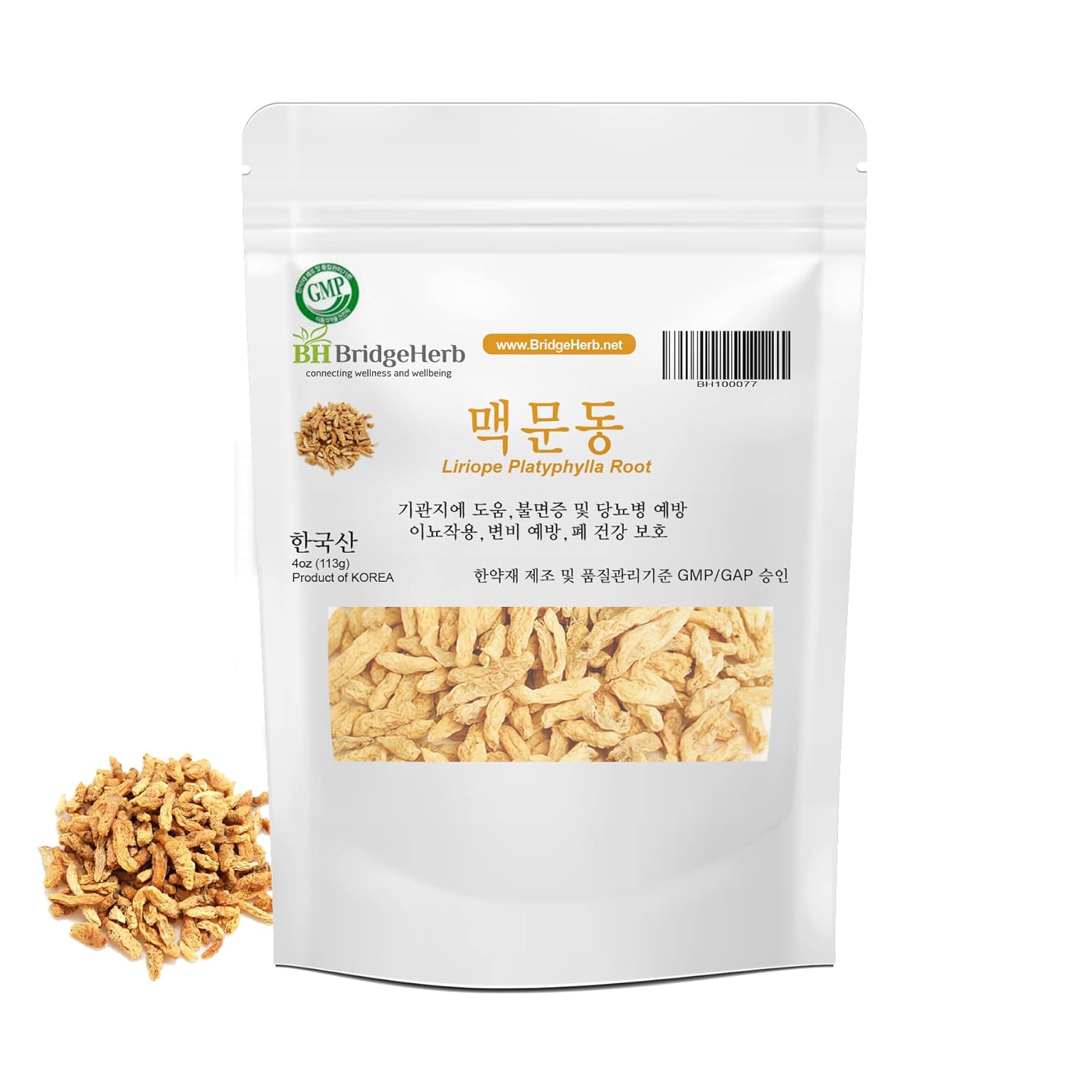 Liriope Platyphylla Raw Root (한국산 맥문동) – 4oz/113g | 100% Natural Dried Korean Herb – Lung & Respiratory Support – Energy & Immune Boost – Traditional Herbal Remedy (BridgeHerb)