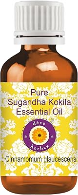 Deve Herbes Pure Sugandh Kokila Oil (Cinnamomum glaucescens) 100% Natural Therapeutic Grade 10ml (0.33 oz)