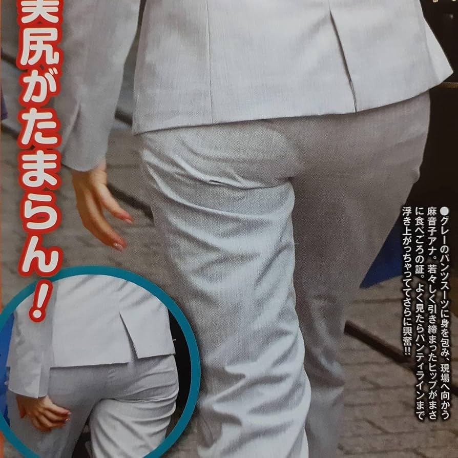 タレント パンティライン