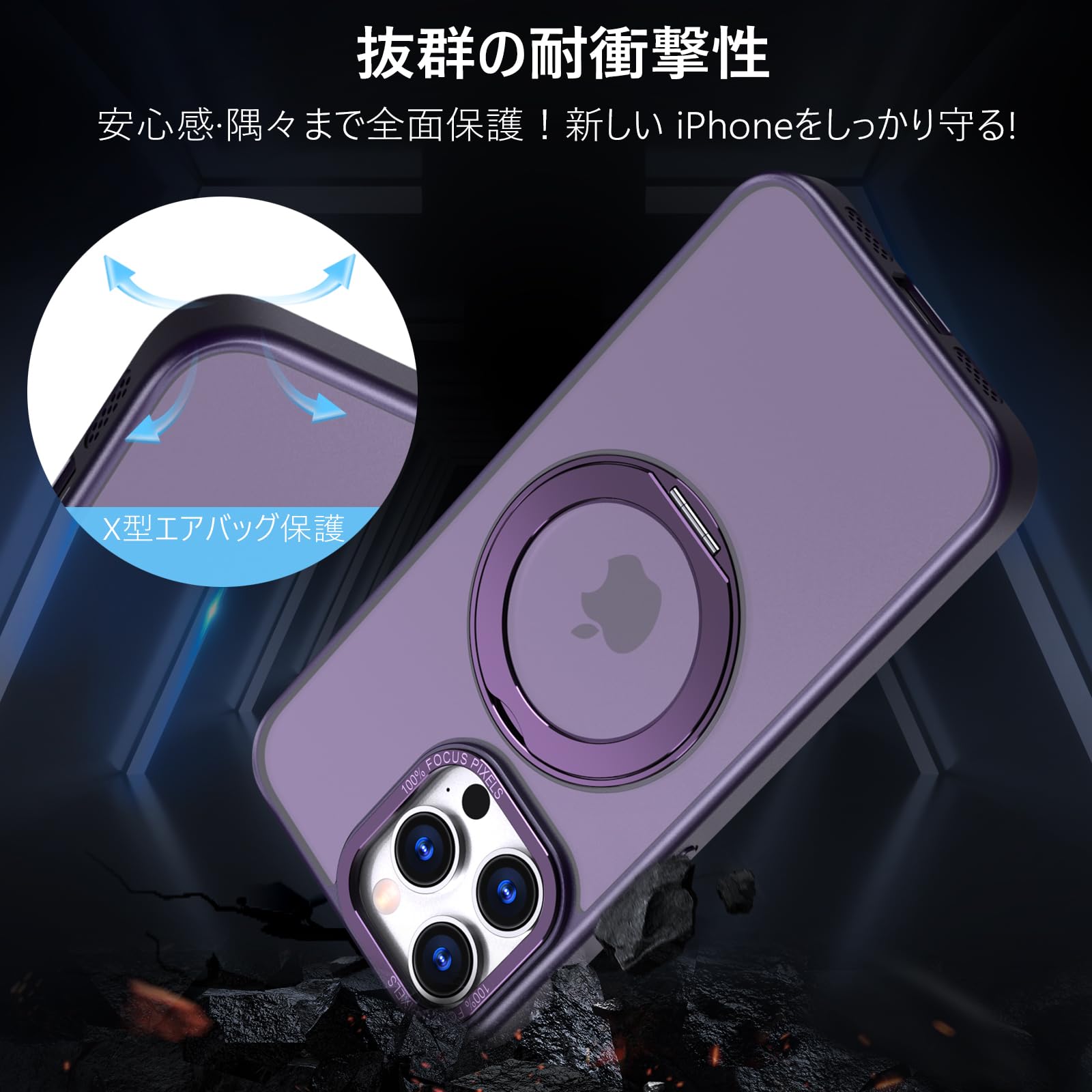 Amazon.co.jp: KWATUNG 互換品 iphone 15 pro max 用 ケース magsafe