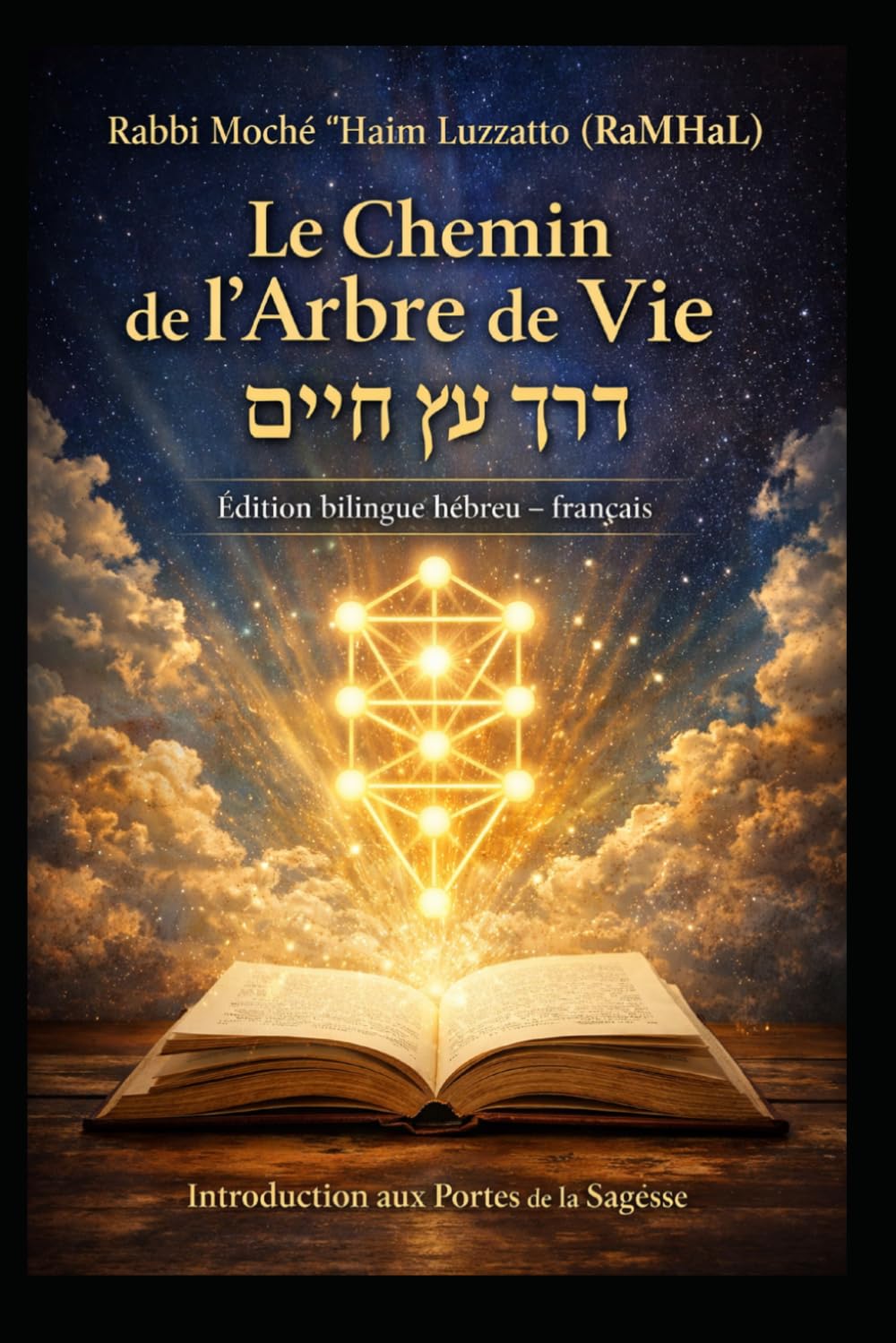 Le Chemin de l’Arbre de Vie