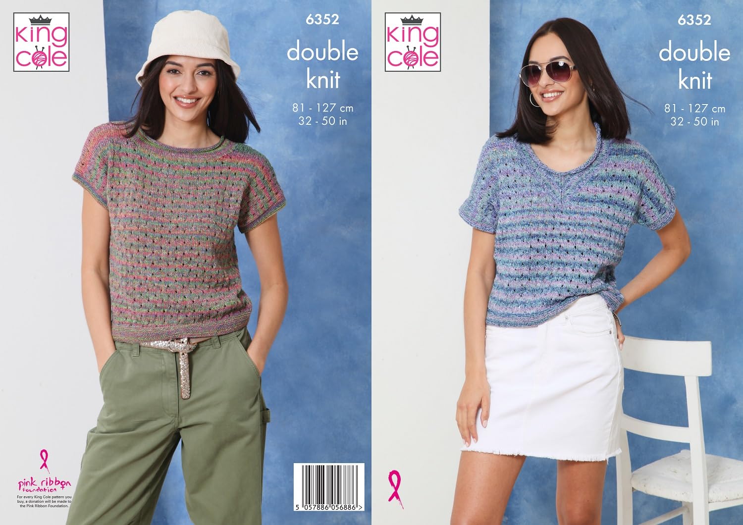 King Cole DK Knitting Pattern - 6352 Ladies Summer Tops (2 Designs)