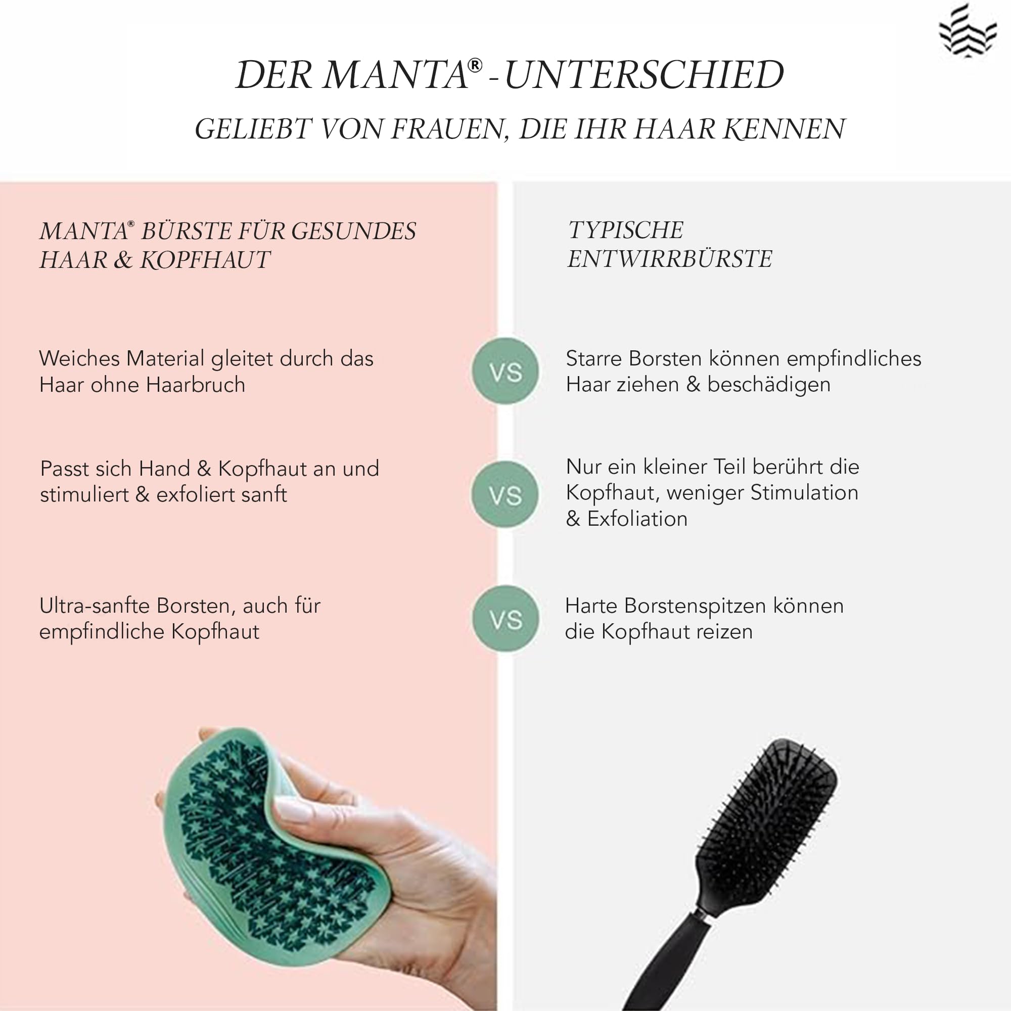 Manta Haarbürste ohne Ziepen, Kopfhaut Massagebürste, fördert gesundes Haarwachstum und Durchblutung, Entwirrbürste, für Lockiges und Glattes Haar, Shampoo Bürste, Kopfhautbürste, Burgunderrot