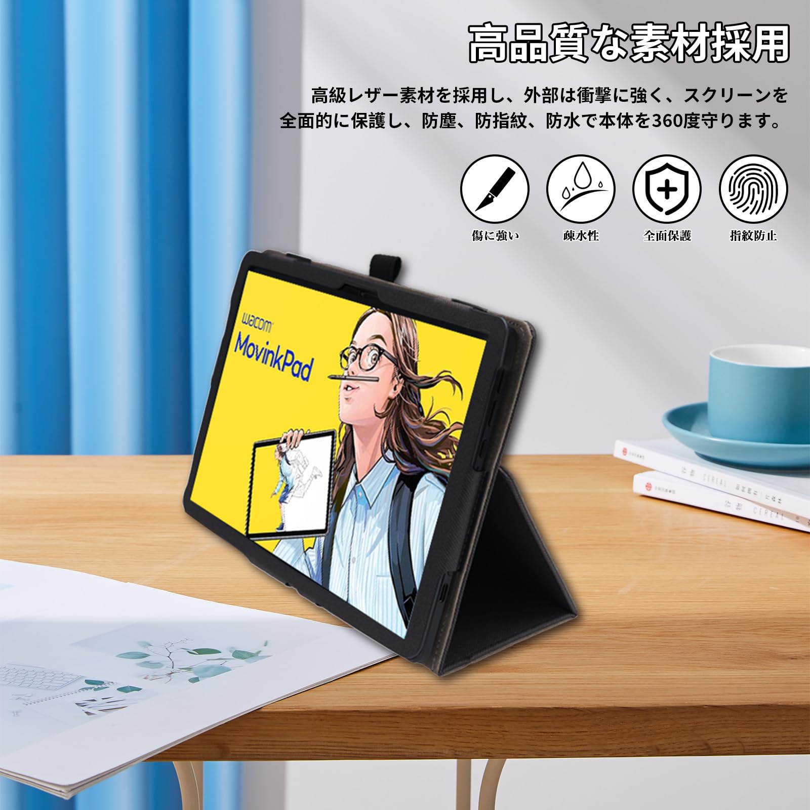 Amazon.co.jp: For Wacom MovinkPad 11 ケース 11.45インチ タブレット