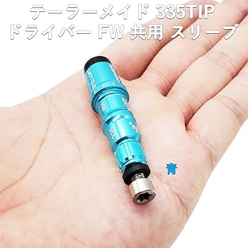 その他 sim2 中古ヘッドのみ】ステルスグローレプラス9.5度