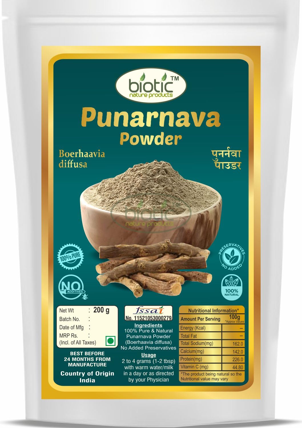 Biotic Natural Punarnava Powder - Boerhavia diffusa - Punarva Churna - 100 gm — Amazon image 11