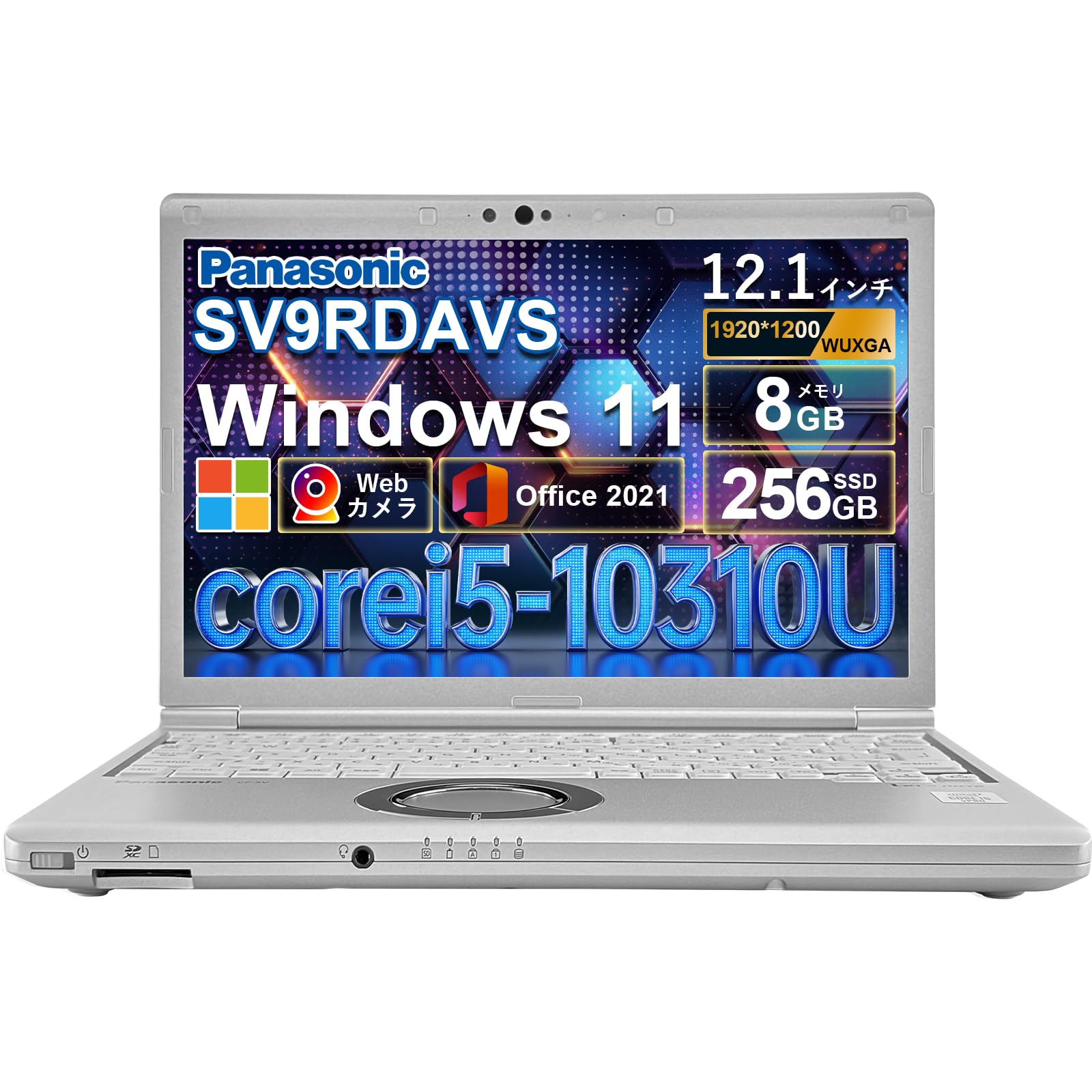 Amazon.co.jp: 【整備済み品】ノートパソコン SV9R 12.1インチ フルHD