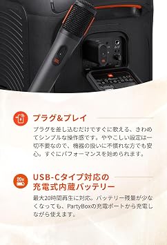 JBL PartyBox Wireless Mic 2-Piece Set/2.4GHz Wireless Digital/Unidirectional Dynamic Microphone/Effective Distance up to 30m/Black JBLPBWIRELESSMIC