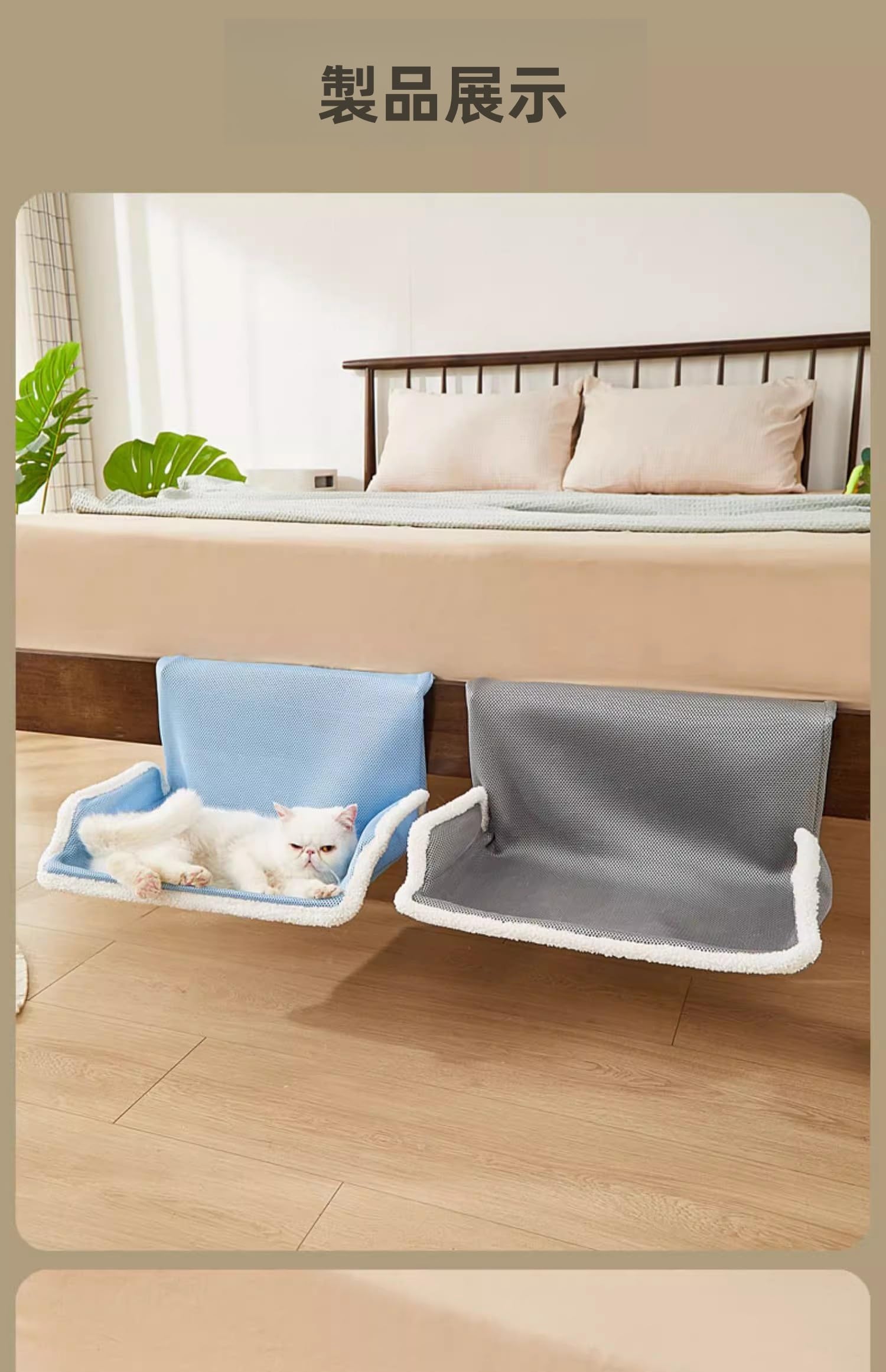 Amazon.co.jp: 猫 ハンモック ソファー 折り畳み式 お昼寝 ベッド