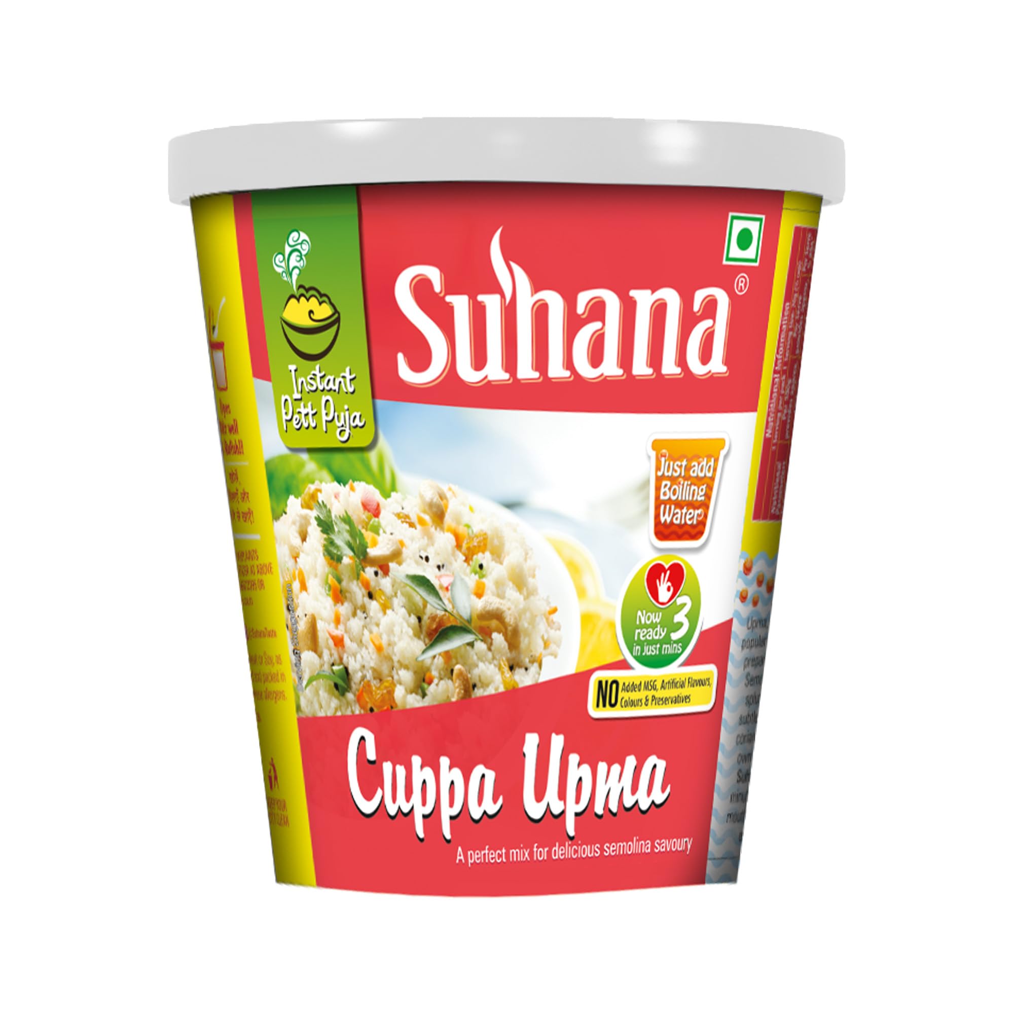 3 minute Upma Cuppa Ready to Eat Instant Breakfast - Pack of 12