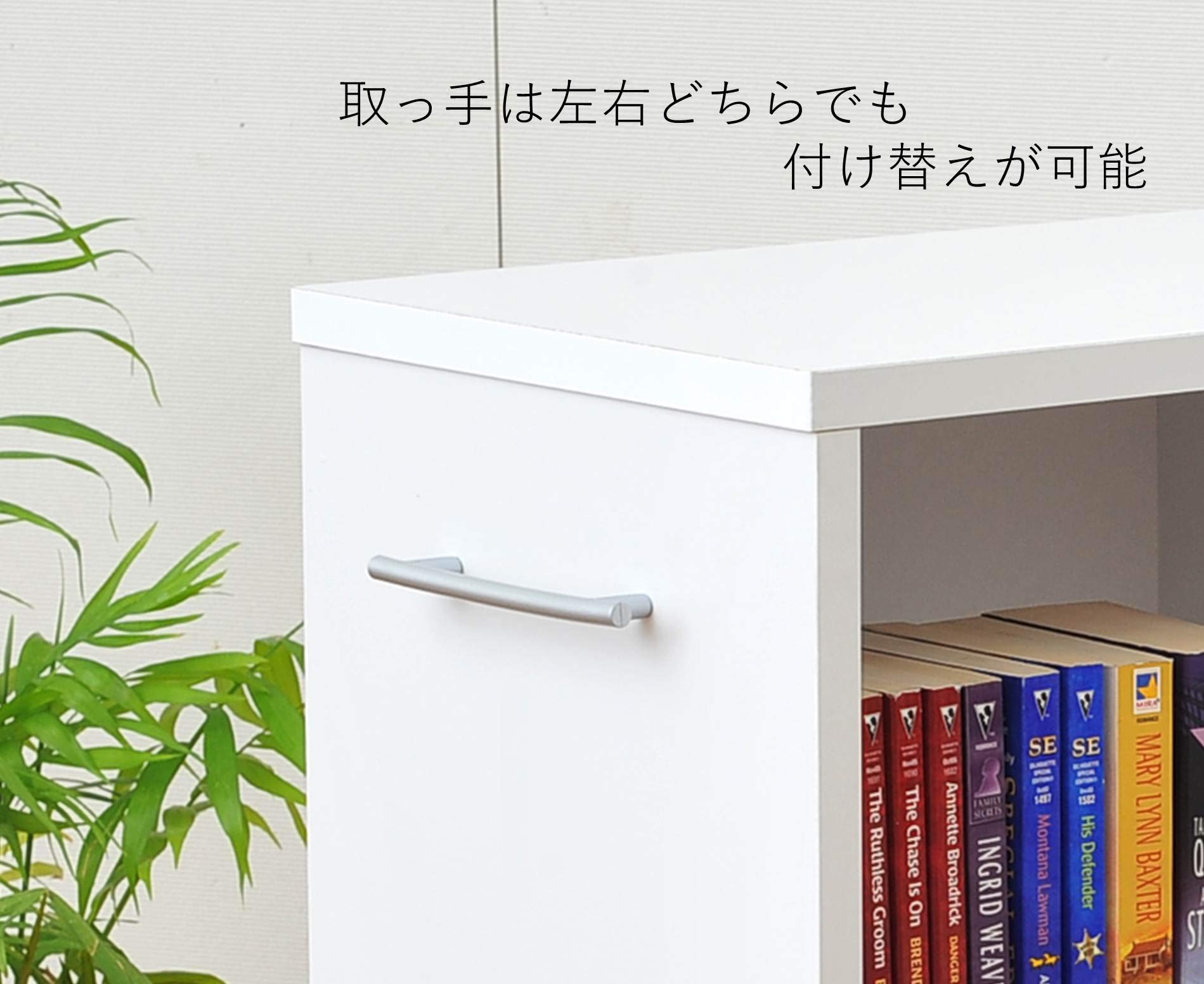 Amazon｜山善(YAMAZEN) キャスター付押入れ収納ラック(幅26) ホワイト 