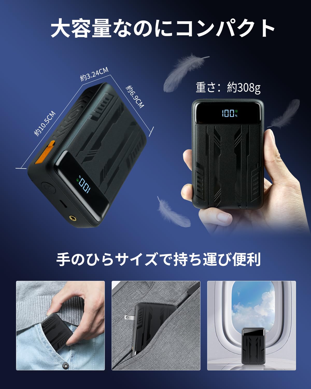 Amazon.co.jp: Voango 空調作業服 ファンバッテリーセット 30H連続稼働