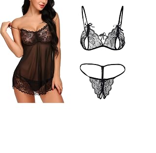 SSoShHub Lace Babydoll Lingerie Sexy Mini Chemise Mesh Wedding Nightie Bridal Nightdress with Bikini - Amazon product rated Grade B